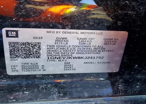 2019 Chevrolet Traverse High Country z USA, uszkodzony, nr VIN 1GNEVJKW8KJ241792